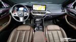 BMW X3 (G01) xDrive 20i M Sports Pro (10.2022)