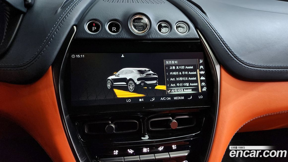 Aston Martin DBX 4.0 V8 (11.2020)