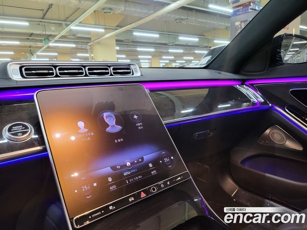 Mercedes-Benz S-Class W223 Maybach S580 4MATIC (01.2022)
