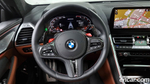 BMW 8 Series (G15) M850i xDrive Gran Coupe (05.2023)