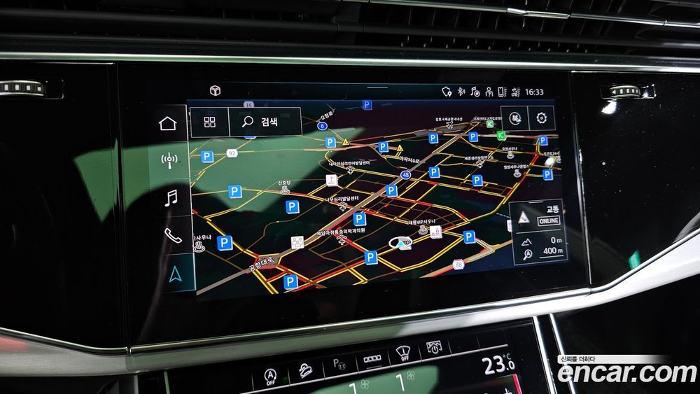 Audi Q8 50 TDI Quattro Premium (01.2022)