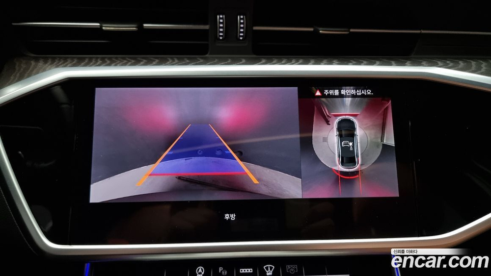 Audi A6 (C8) 40 TDI Premium (01.2023)