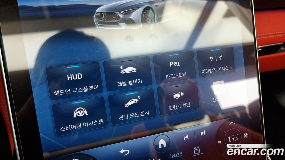 Mercedes-Benz SL-Class R232 AMG SL63 4MATIC+ (06.2023)