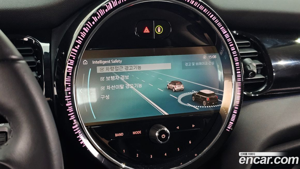 Mini Cooper Classic (09.2022)
