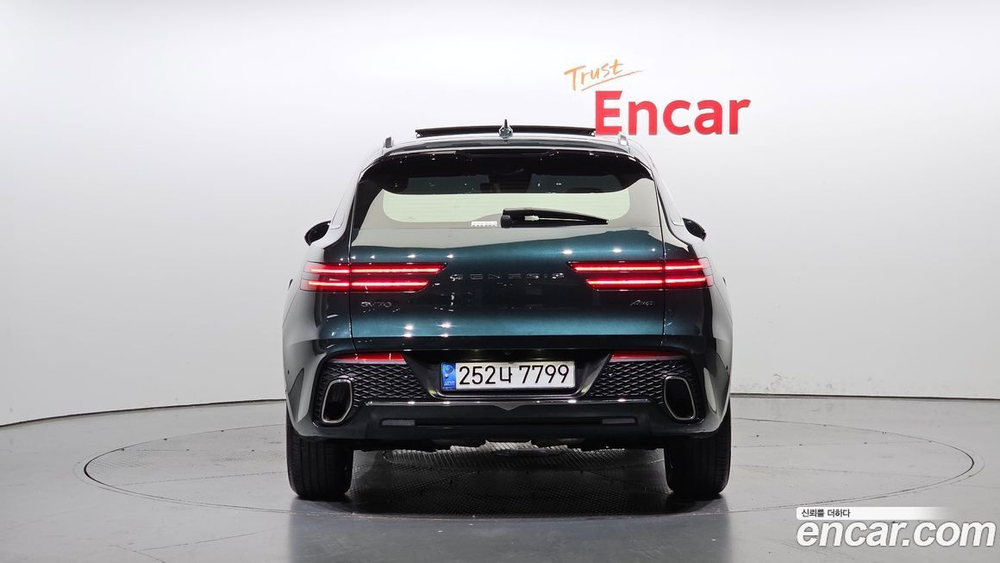 Genesis GV70 2.5T Бензин 2WD (03.2021)