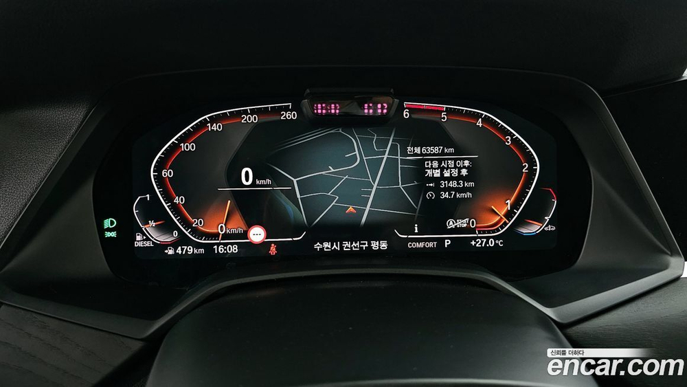 BMW X7 (G07) xDrive 30d Design Pure Excellence 7-и местный (10.2020)