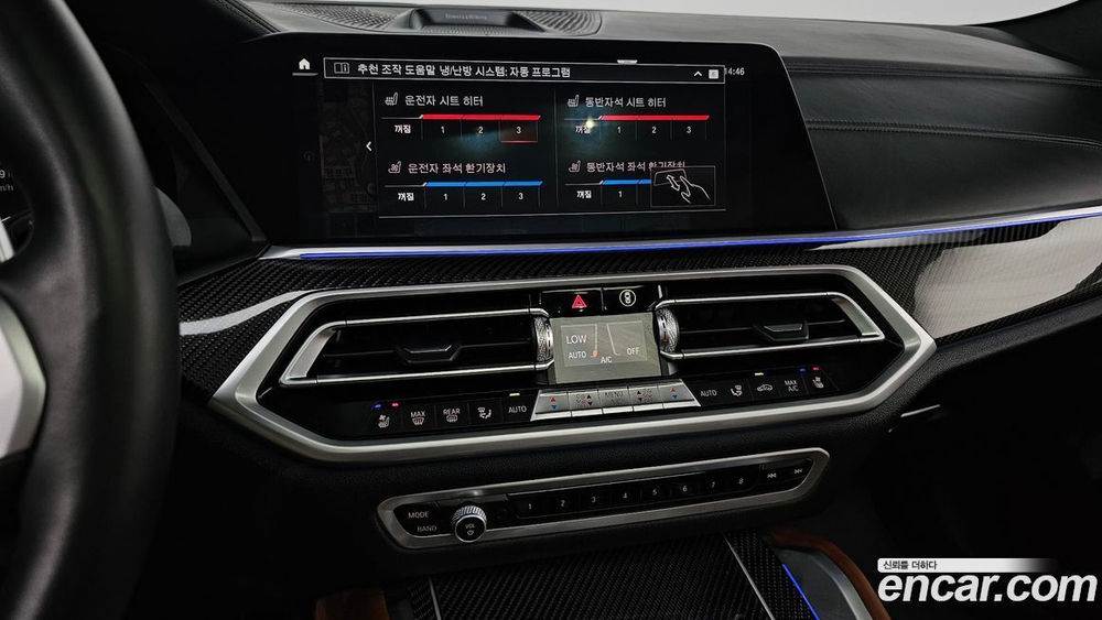 BMW X6 (G06) M50i (07.2022)