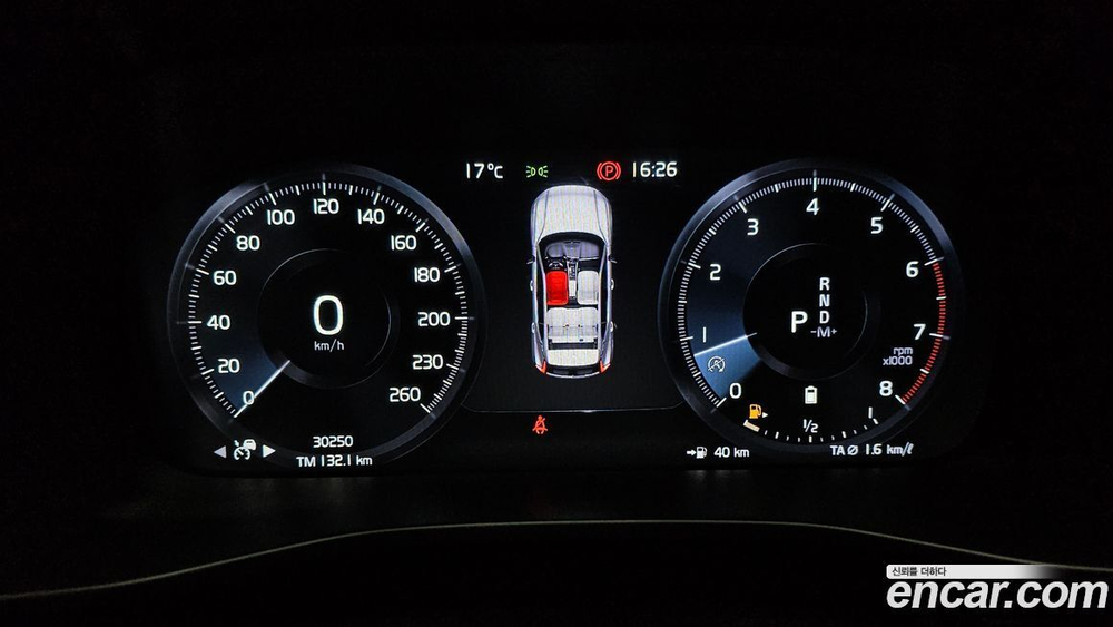 Volvo XC40 B4 Inscription (01.2021)
