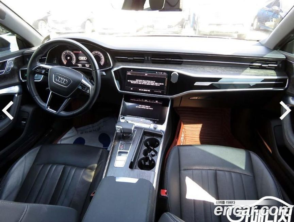 Audi A7 (4K) 45 TDI Quattro Premium (01.2021)