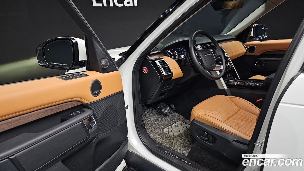 Land Rover Discovery 5 3.0 SD6 HSE Luxury (08.2019)