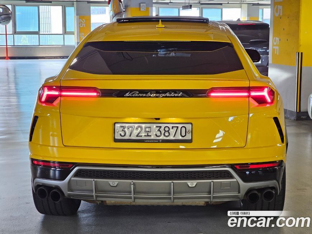 Lamborghini Urus 4.0 V8 (04.2020)