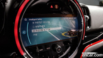 Mini Cooper S Countryman JCW (07.2023)