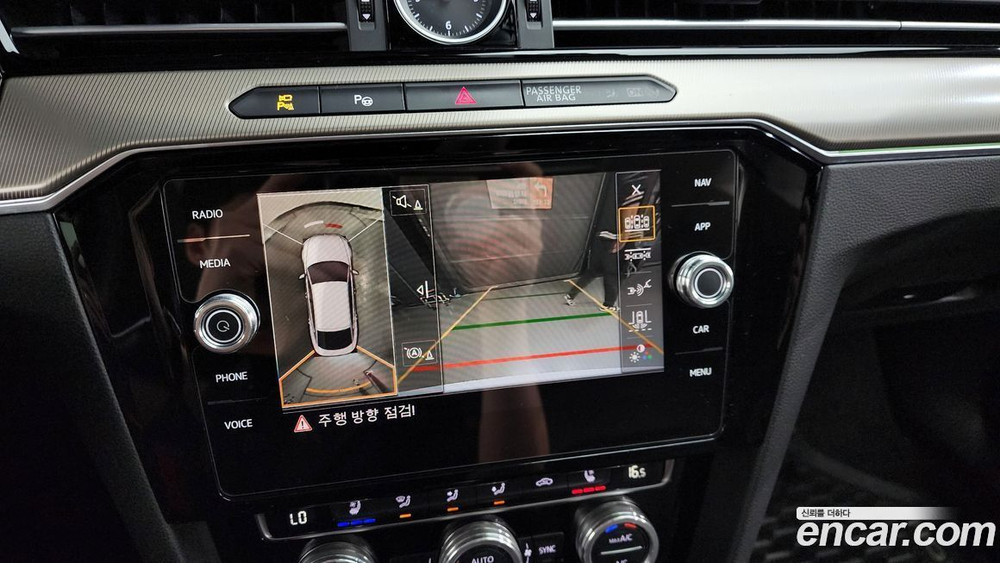Volkswagen Arteon 2.0 TDI Prestige (12.2019)