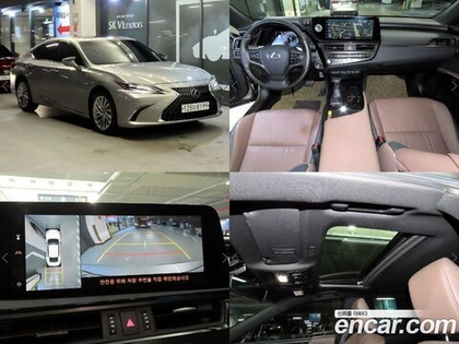 Lexus ES300h 7 Generation Executive (12.2022)