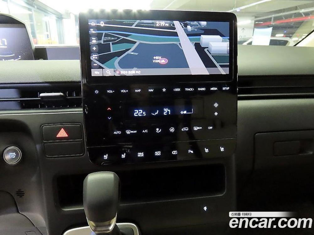 Hyundai Staria Cargo 3-х местный (01.2023)