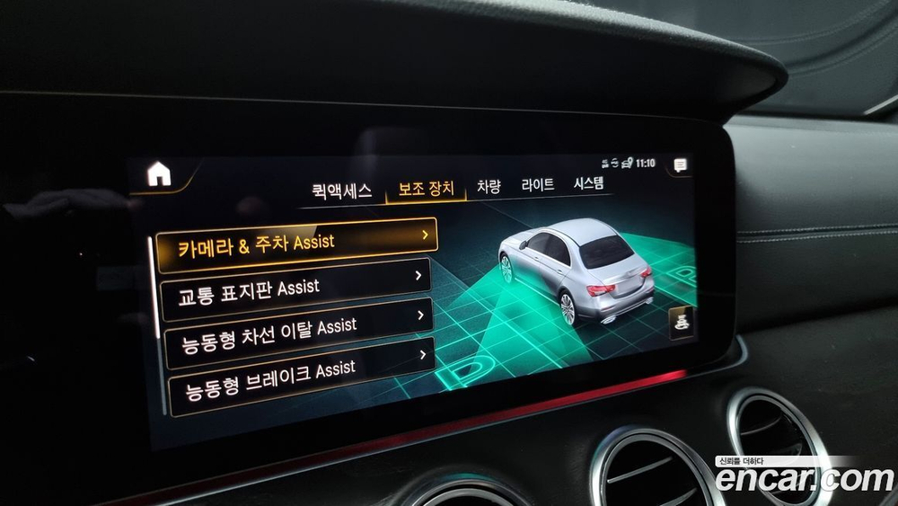 Mercedes-Benz E-Class W213 E220d 4MATIC AMG Line (12.2022)