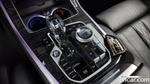 BMW X7 (G07) xDrive 40d M Sports 6-и местный (07.2022)