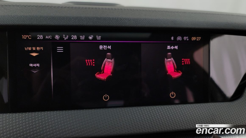 Citroen/DS DS4 2 Generation 1.5 BlueHDi 리볼리 (09.2023)