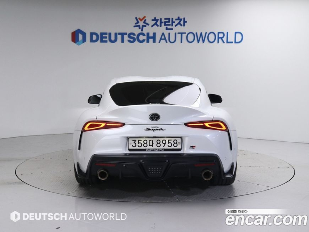 Toyota Supra 5 Generation GR 3.0 (01.2023)