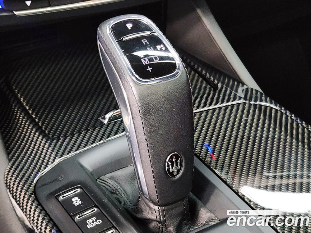 Maserati Levante 3.0 AWD GrandSport (12.2020)