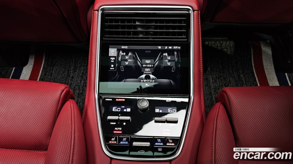 Porsche Panamera (971) 2.9 AWD E-Hybrid (02.2022)