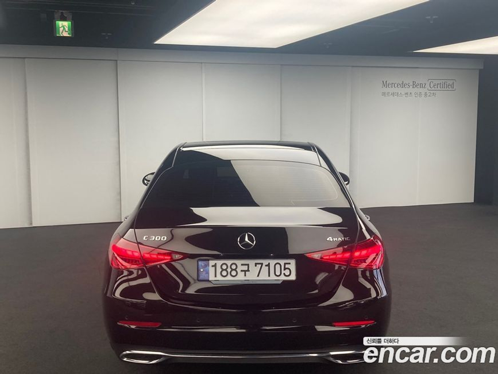 Mercedes-Benz C-Class W206 C300 4MATIC Avangarde (12.2023)