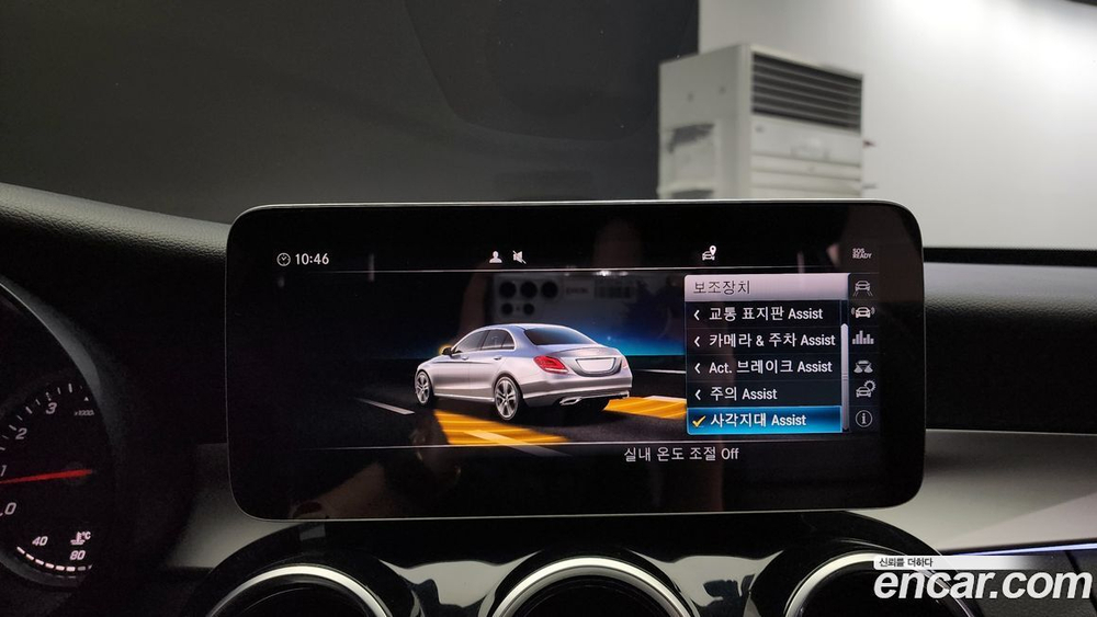 Mercedes-Benz C-Class W205 C200 (12.2019)