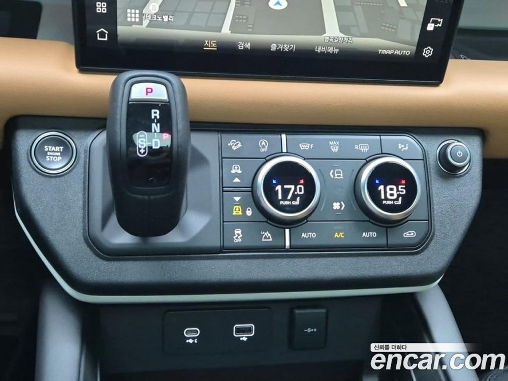 Land Rover Defender (L663) 130 D300 X-Dynamic HSE (03.2023)