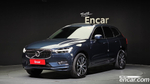 Volvo XC60 2 Generation T8 Inscription (03.2020)