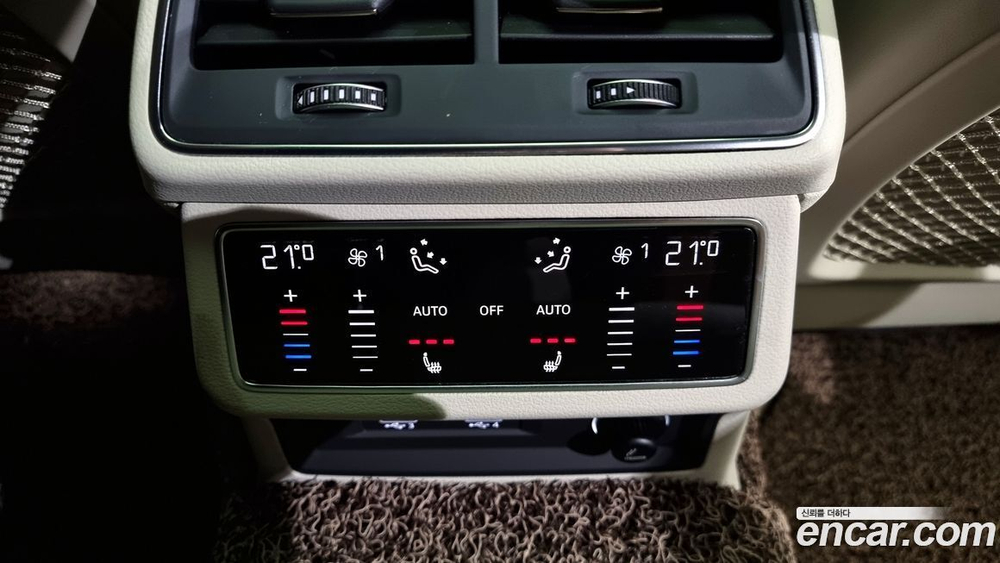Audi A7 (4K) 50 TDI Quattro Premium (07.2020)