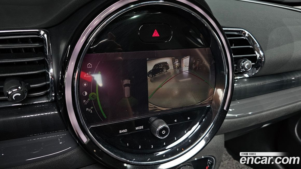 Mini Cooper D Clubman Basic (07.2021)