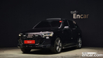 Audi Q7 (4M) 55 TFSI Quattro Premium (02.2023)