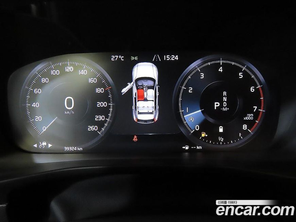Volvo XC40 B4 Inscription (11.2021)