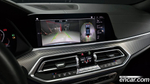 BMW X6 (G06) xDrive40i M Sports (10.2020)