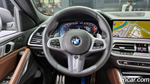 BMW X6 (G06) xDrive30d M Sports (07.2022)