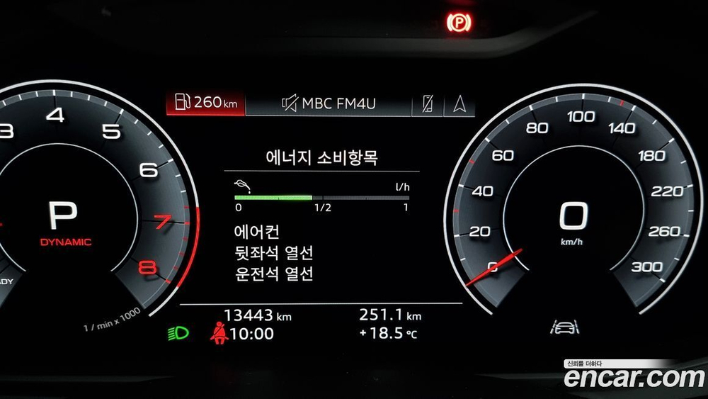 Audi A6 (C8) 45 TFSI (08.2020)