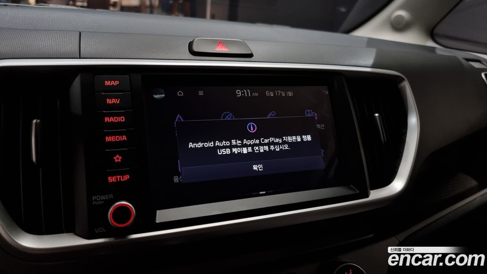 Kia The New Ray Best Selection (08.2022)
