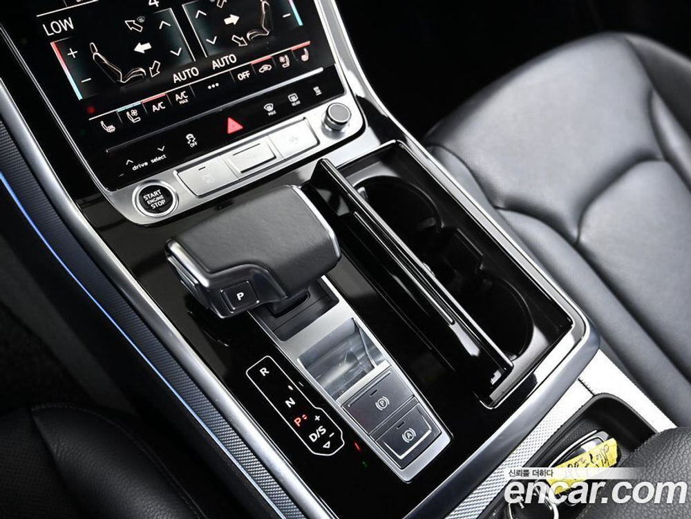 Audi Q8 45 TDI Quattro Premium (07.2021)