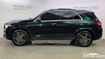 Mercedes-Benz GLE-Class W167 GLE450 4MATIC (06.2021)