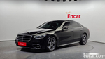 Mercedes-Benz S-Class W223 S400 d 4MATIC (05.2023)