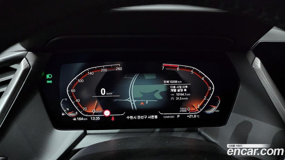 BMW 1 Series (F40) 120i M Sports (07.2022)