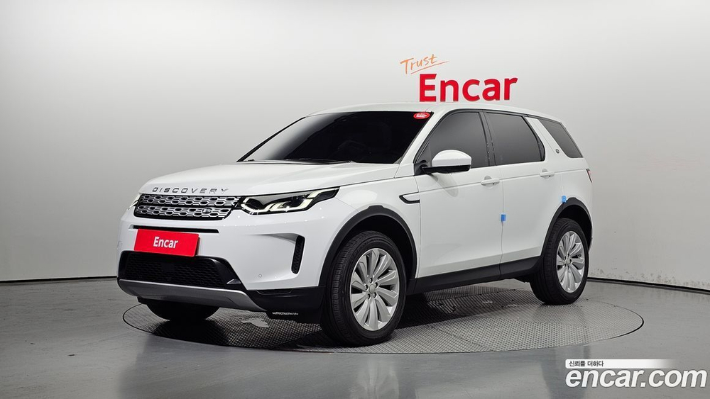 Land Rover Discovery Sports 2 Generation P250 SE (07.2020)
