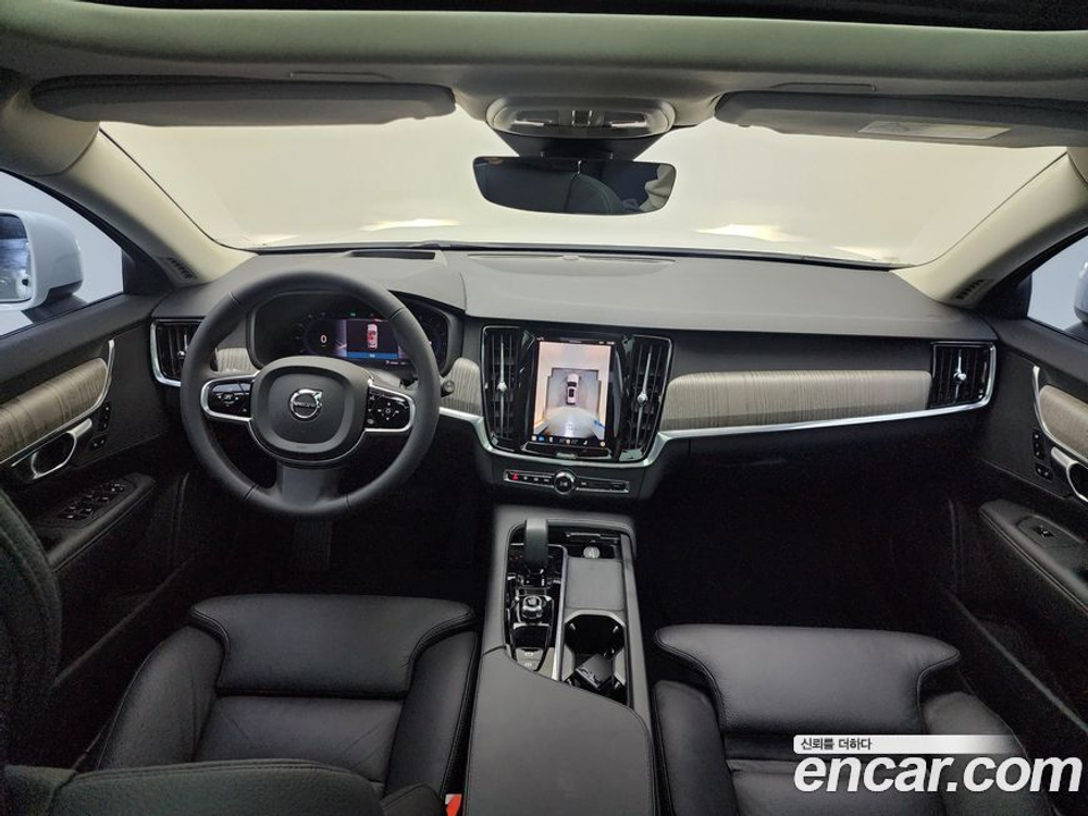 Volvo V90 Cross Country B5 Plus AWD (11.2023)