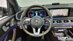 Mercedes-Benz GLS-Class X167 GLS580 4MATIC (10.2022)