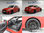 BMW M2 (G87) M2 First Editions (07.2023)