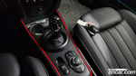 Mini Cooper S Countryman JCW Lunchpack (05.2023)