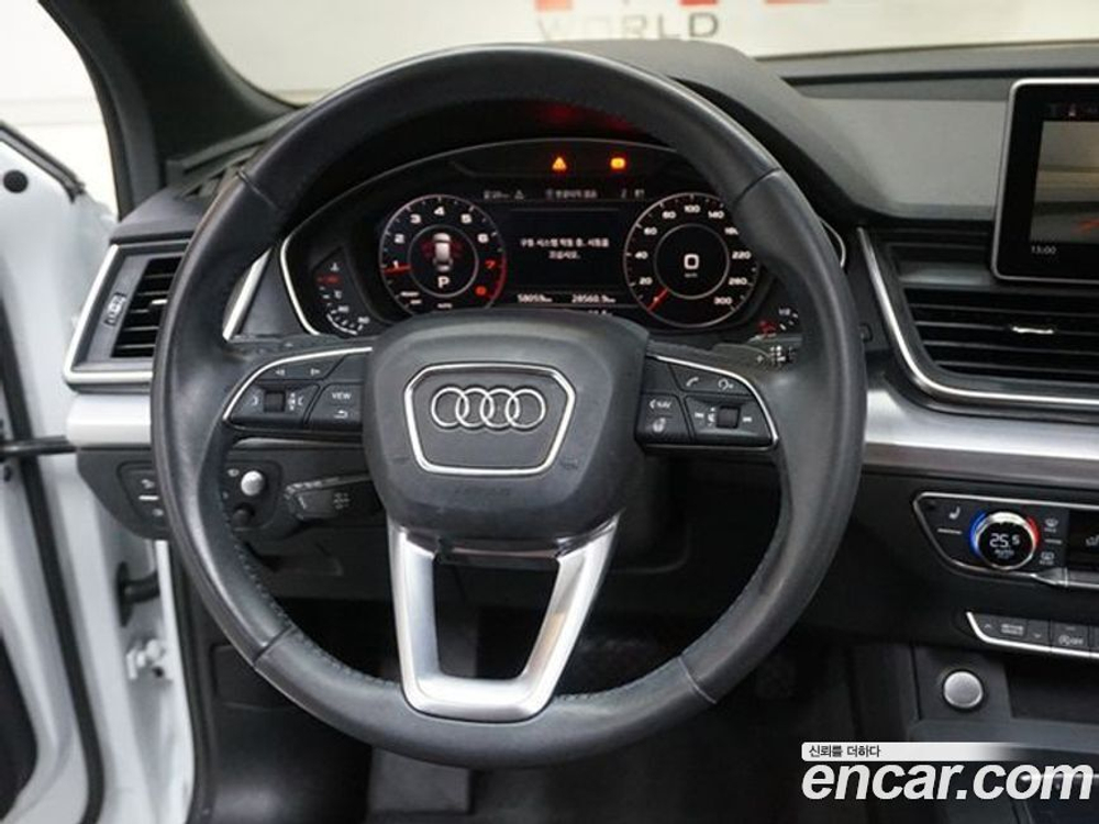 Audi Q5 (FY) 45 TFSI Quattro Premium (10.2020)