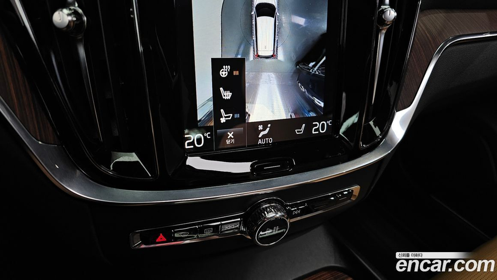 Volvo V60 Cross Country 2 Generation B5 Pro AWD (09.2020)