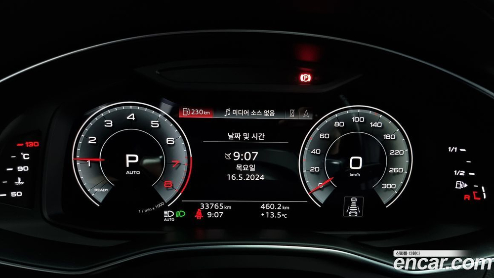 Audi A6 (C8) 45 TFSI Quattro Premium (12.2022)
