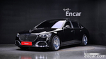 Mercedes-Benz S-Class W223 Maybach S580 4MATIC (02.2022)